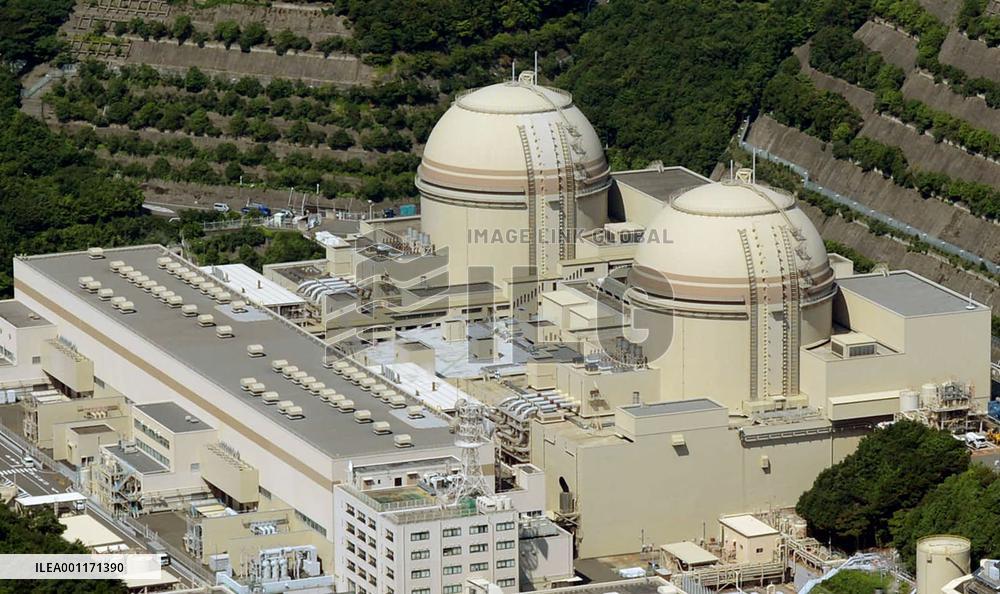 Japan nuclear reactor resumes full operation