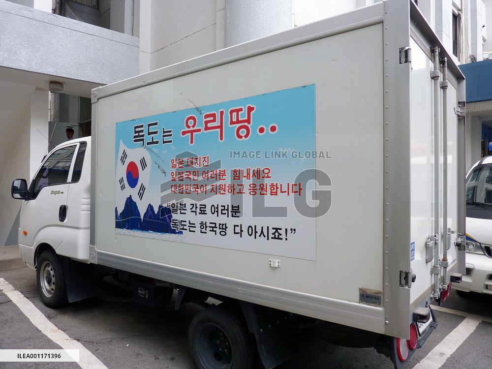 Truck charges into Japan Embassy in Seoul