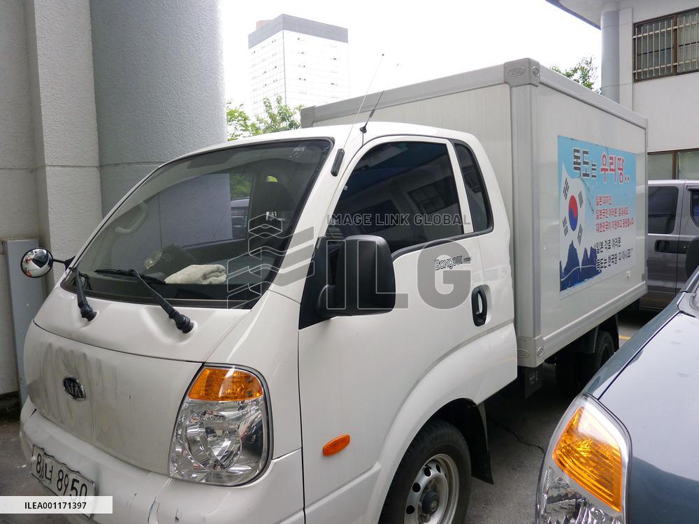 Truck charges into Japan Embassy in Seoul
