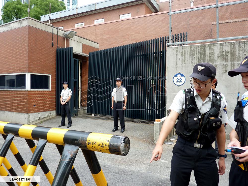 Truck charges into Japan Embassy in Seoul