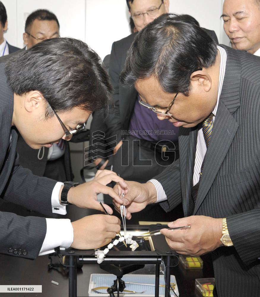 Myanmar commerce minister in Tokyo