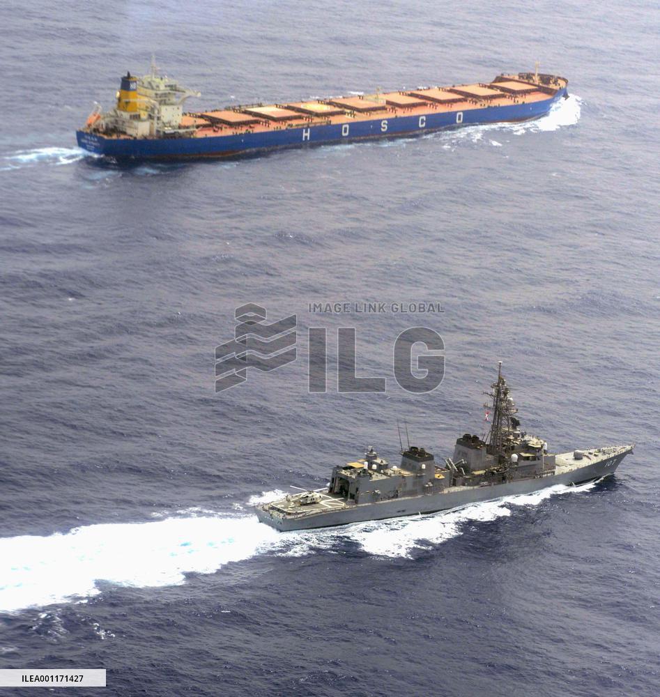Japan's antipiracy patrol in Gulf of Aden