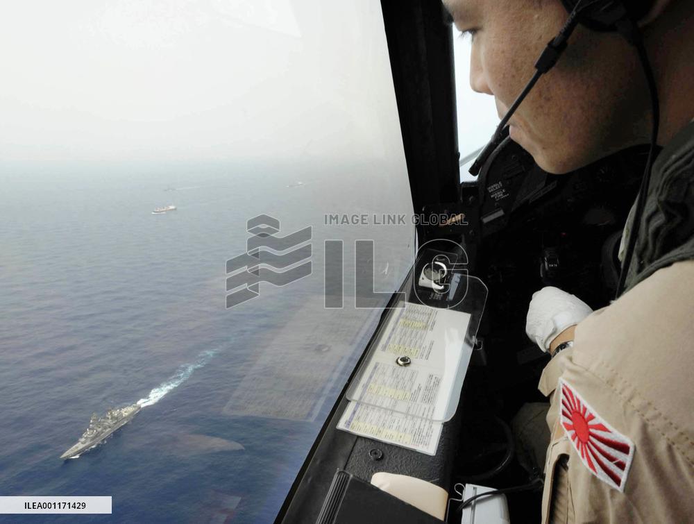 Japan's antipiracy patrol in Gulf of Aden