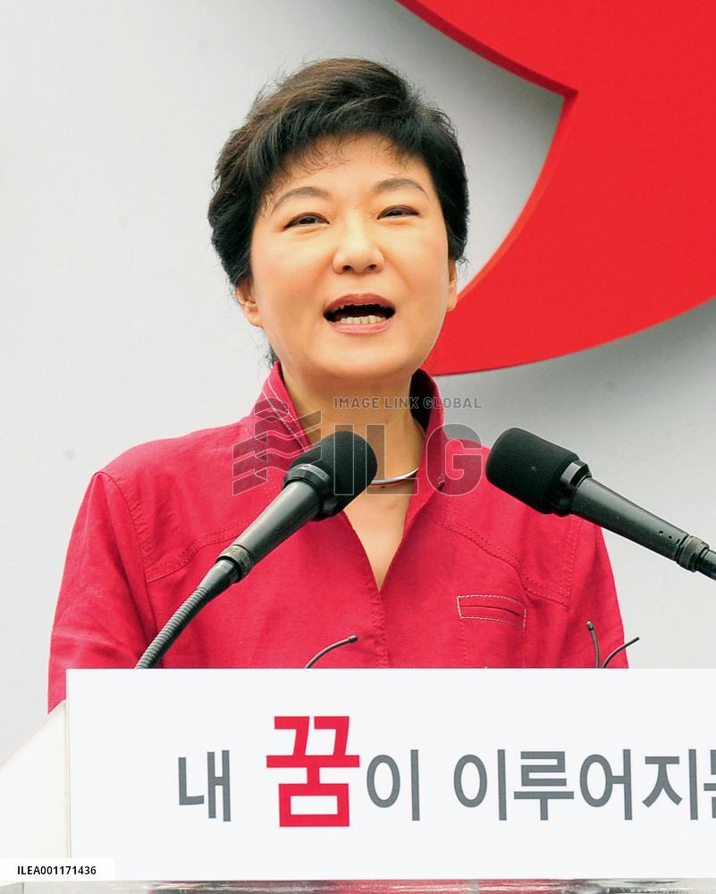 Park launches bid for presidency