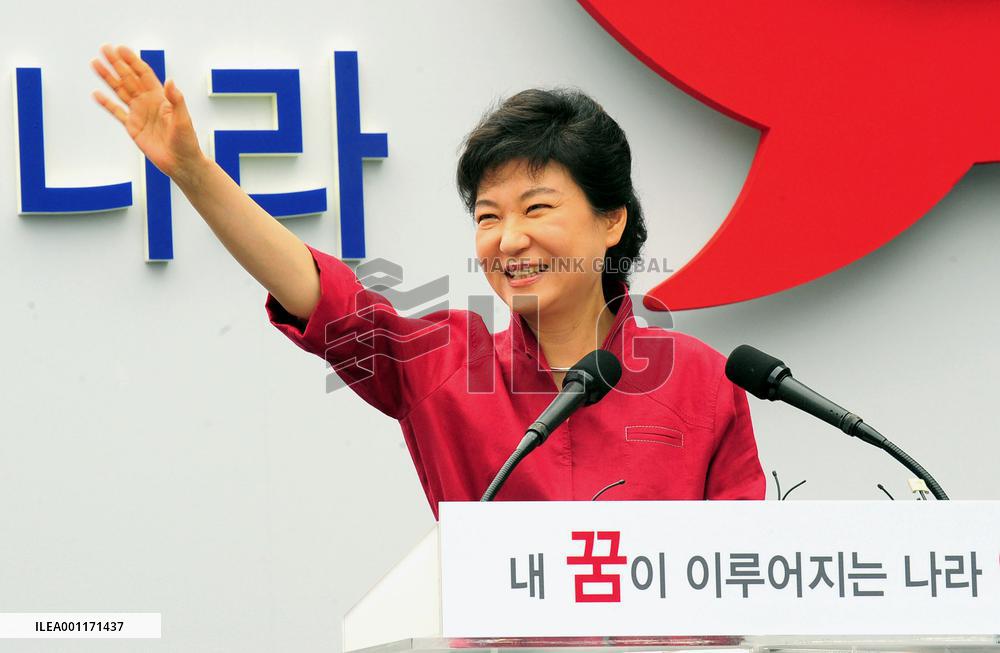 Park launches bid for presidency