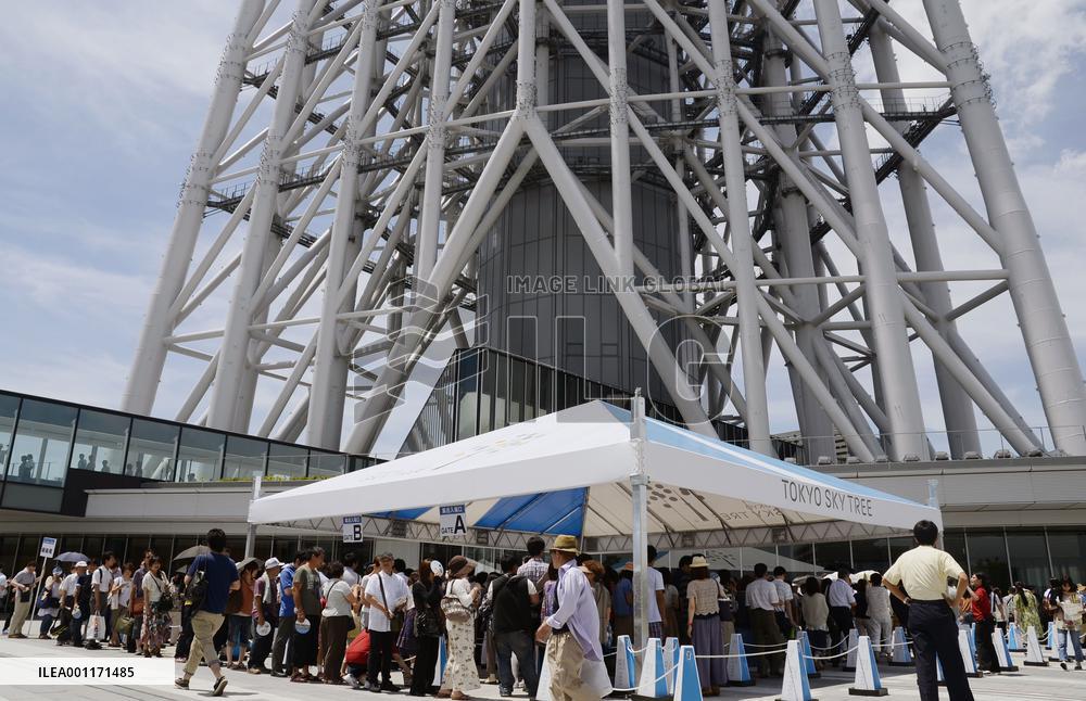 Tokyo Skytree sells tickets without reservations