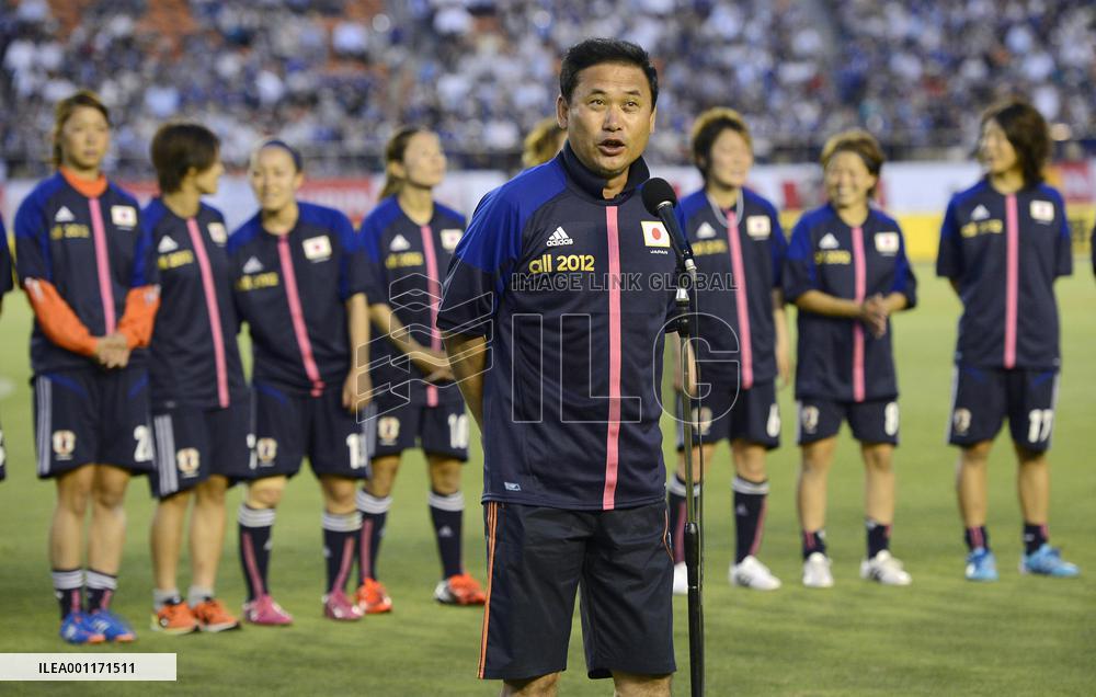 Nadeshiko Japan beat Australia in Olympic sendoff