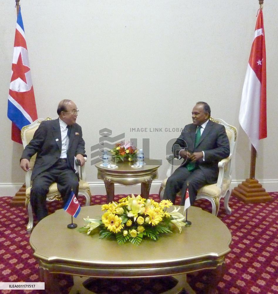 Singapore-N. Korea meeting