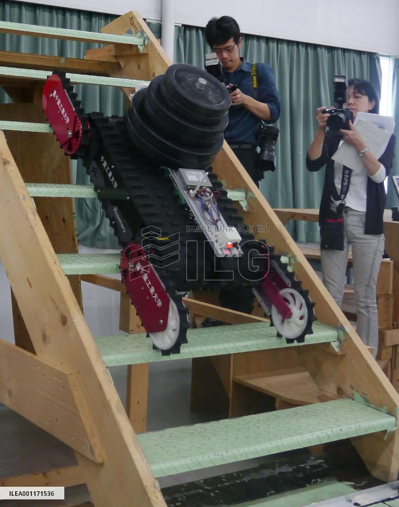 New robot for work at Fukushima complex