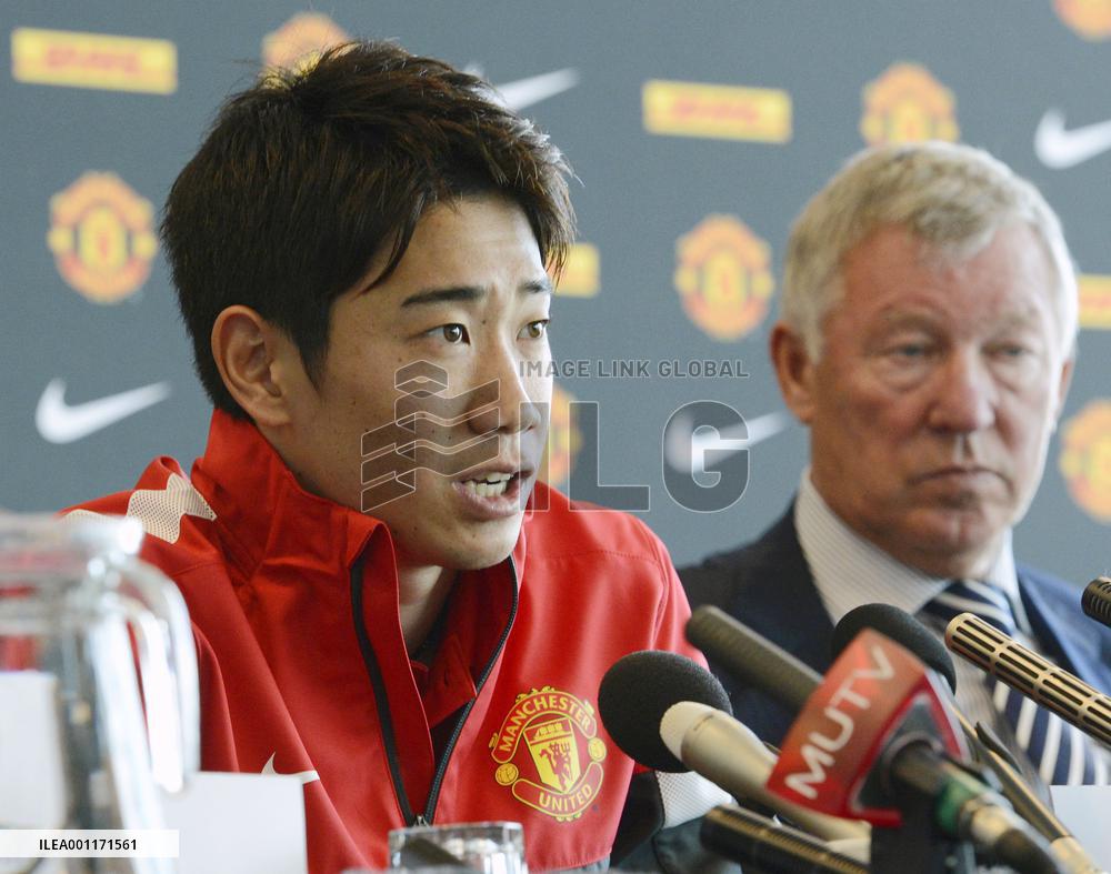 Kagawa at Manchester United