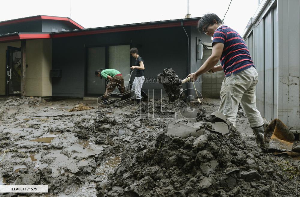 Heavy rain hits southwestern Japan