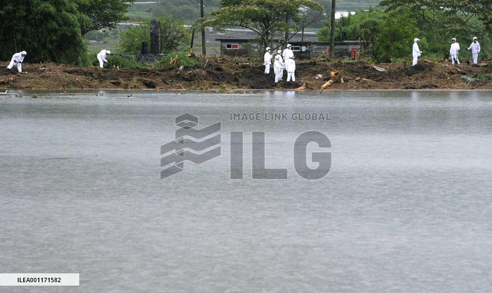 Heavy rain hits southwestern Japan