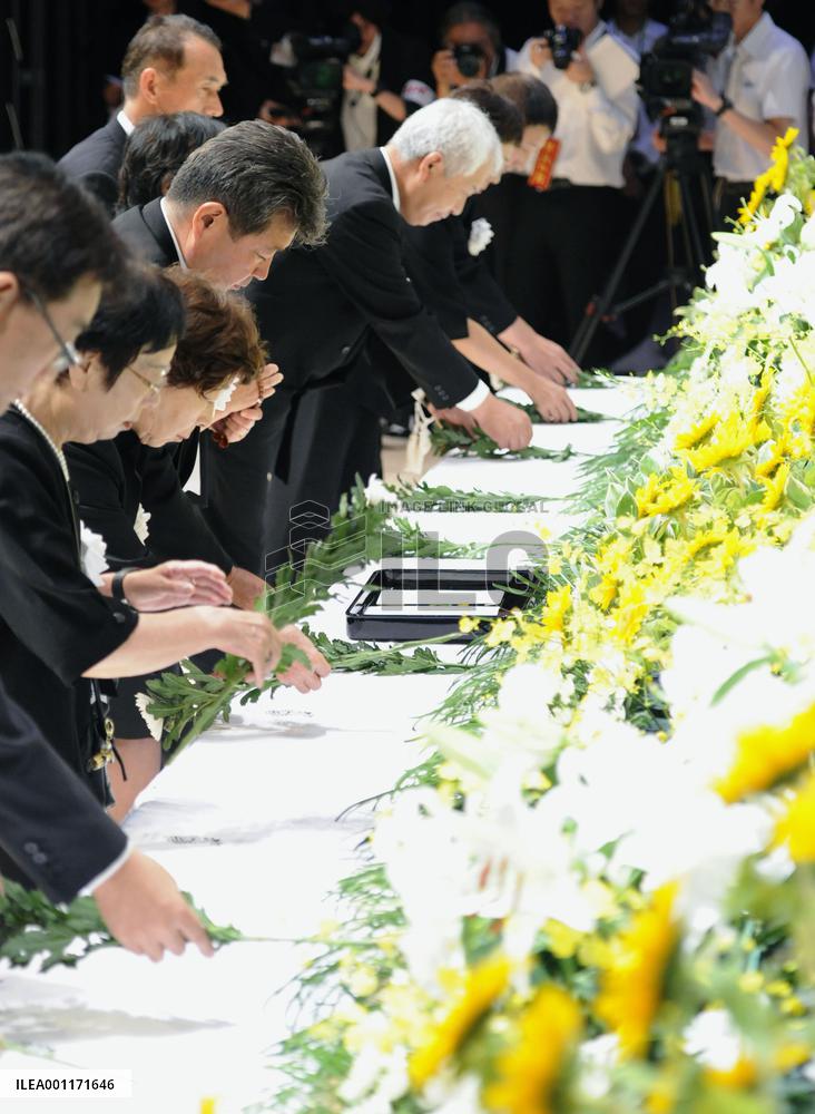 Niigata marks 5th anniversary of fatal Chuetsu quake
