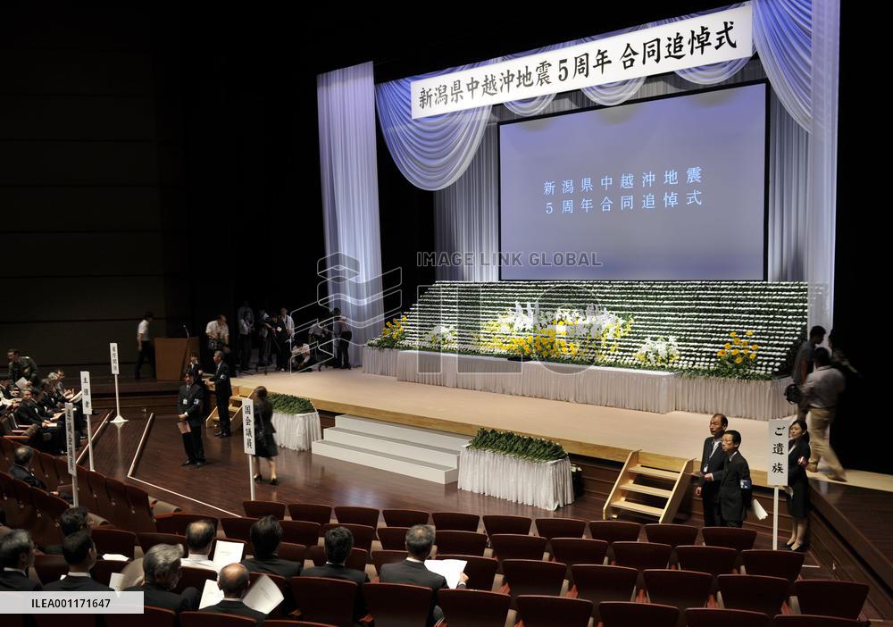 Niigata marks 5th anniversary of fatal Chuetsu quake