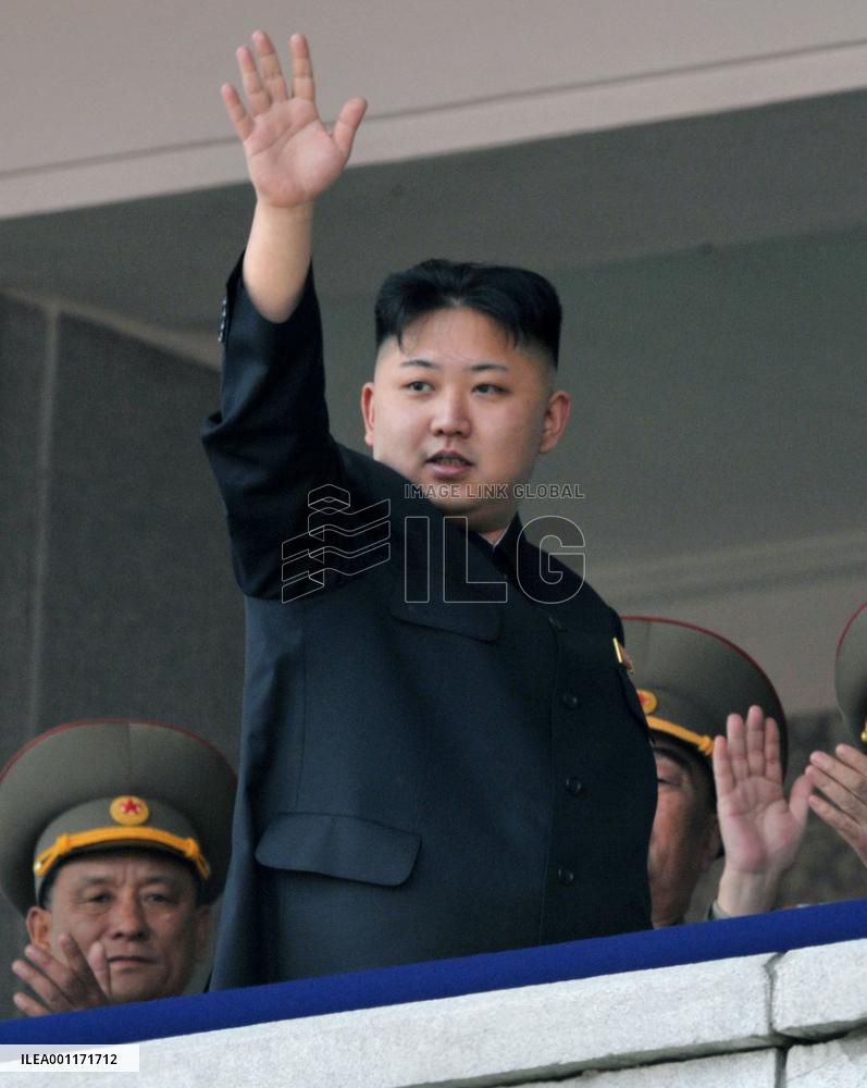 Kim Jong Un given new title of 'marshal'