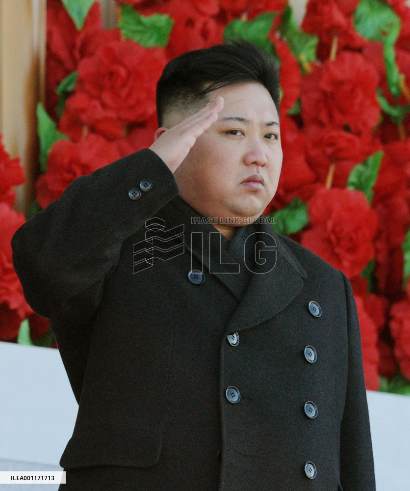 Kim Jong Un given new title of 'marshal'