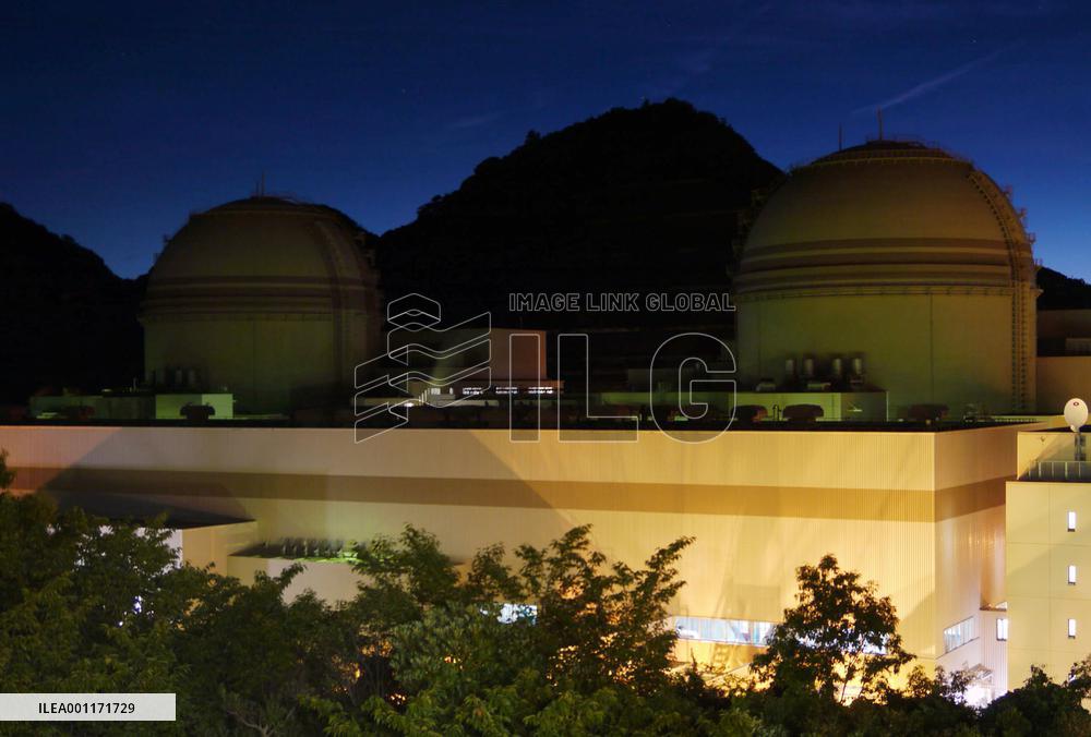 2nd reactor restarted at Oi power plant