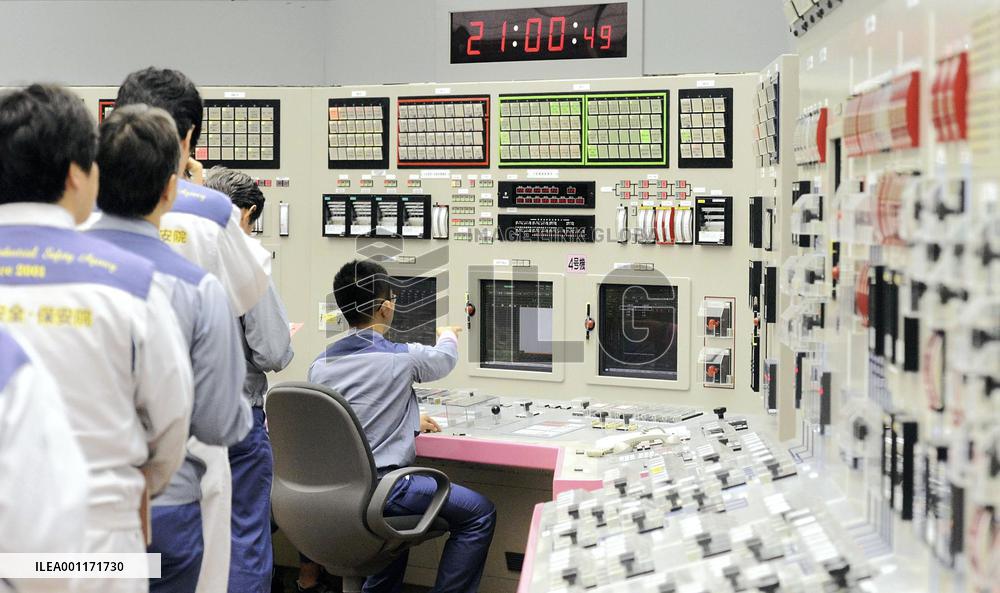 2nd reactor restarted at Oi power plant