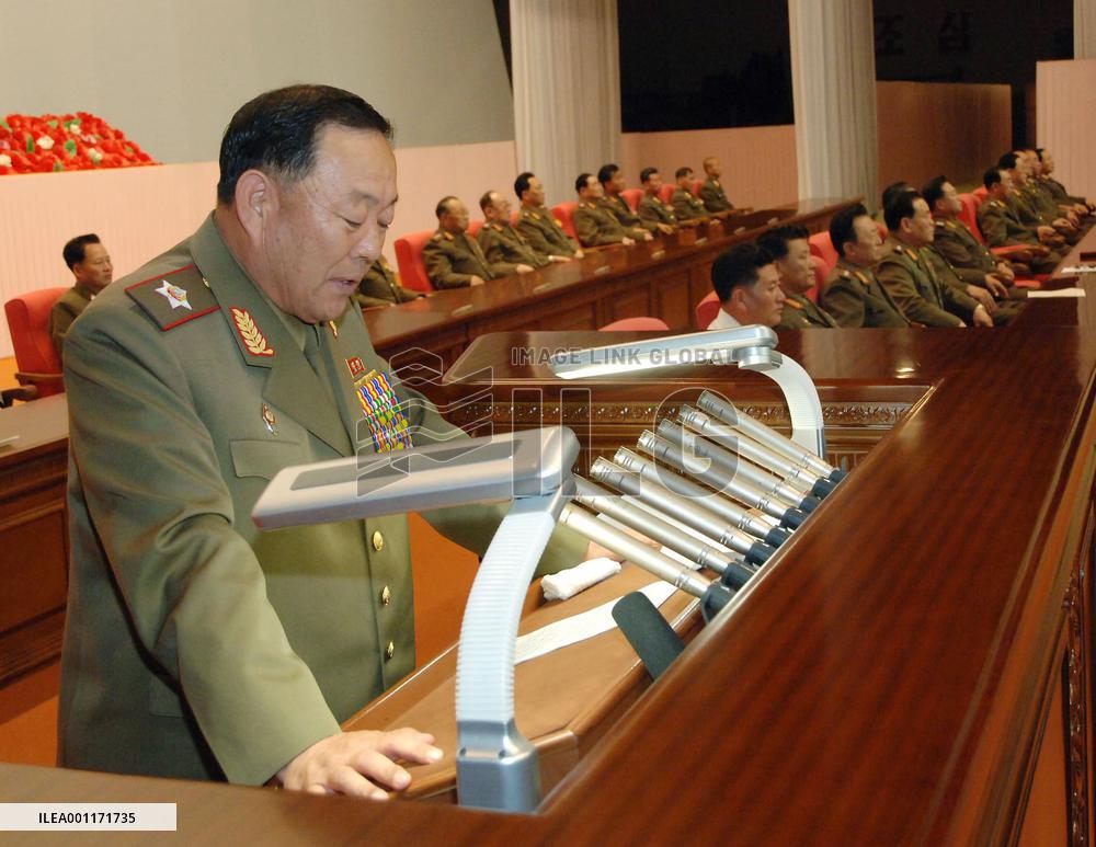 Hyon becomes chief of General Staff of N. Korea army