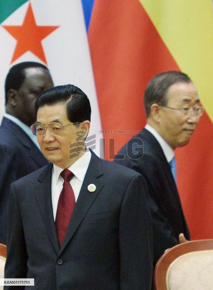 China-Africa forum