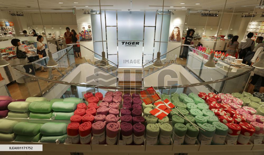 Danish variety shop Tiger to open 1st Asia outlet in Osaka