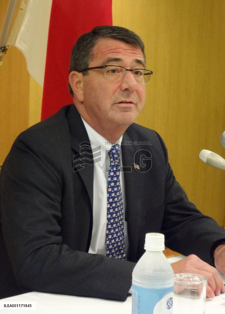 U.S. Deputy Defense Secretary Carter