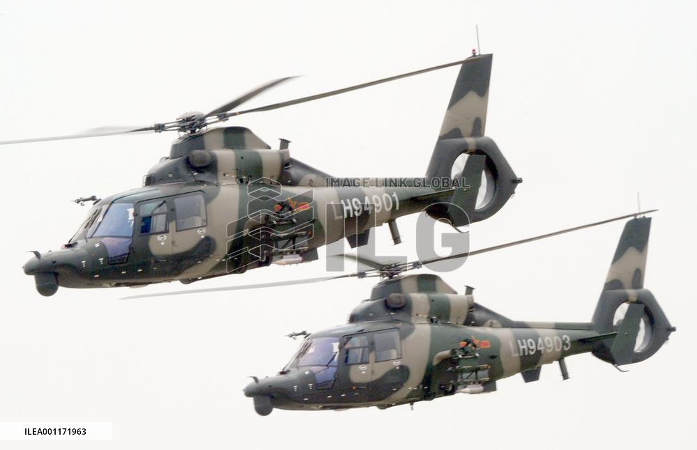 China helicopter drill