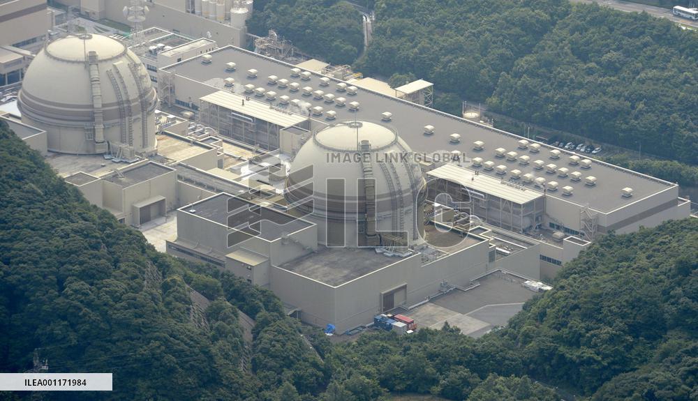 Oi plant's No. 4 reactor starts capacity operation
