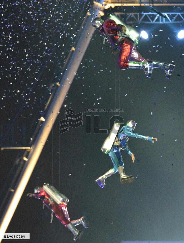 London Olympics open