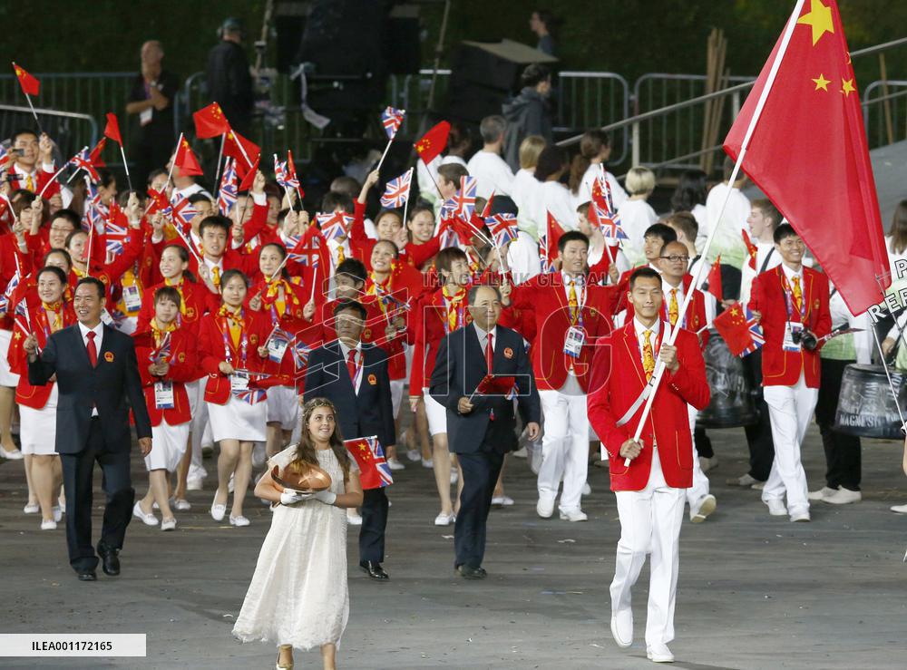London Olympics open