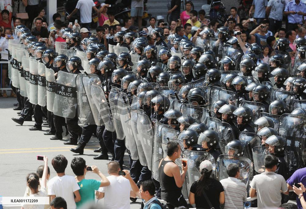 Chinese protest against Japanese firm