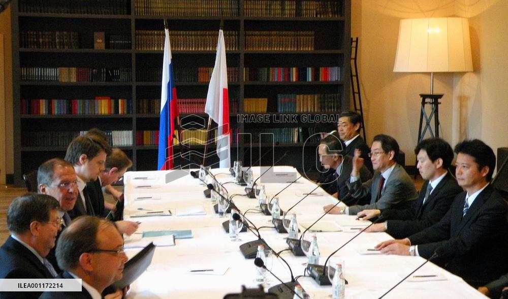 Japan, Russia foreign minister meet