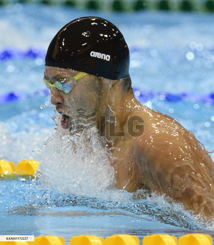Kitajima advances to Olympic 100-meter breaststroke semis