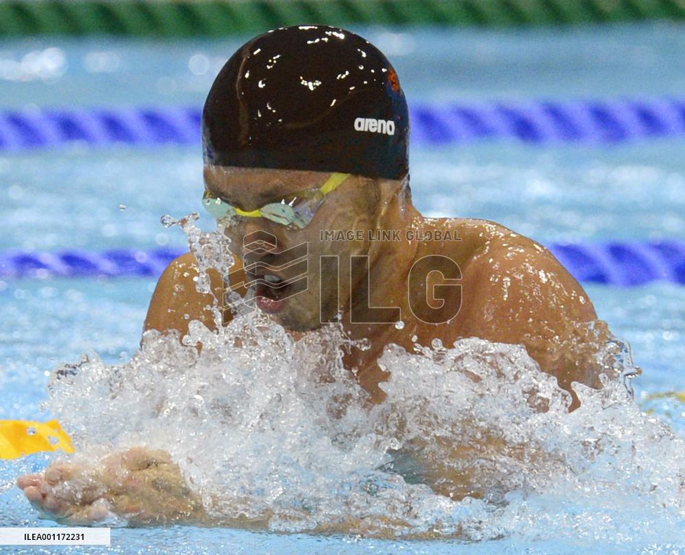 Kitajima advances to Olympic 100-meter breaststroke semis