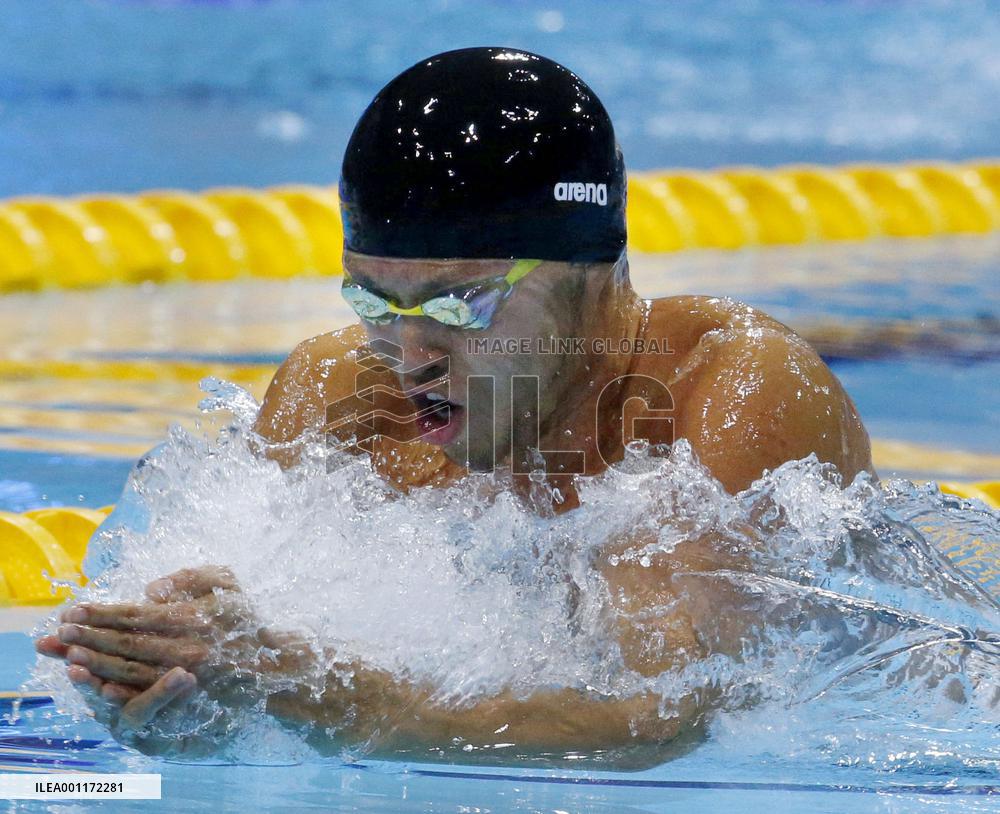 Kitajima advances to 100m breaststroke finals