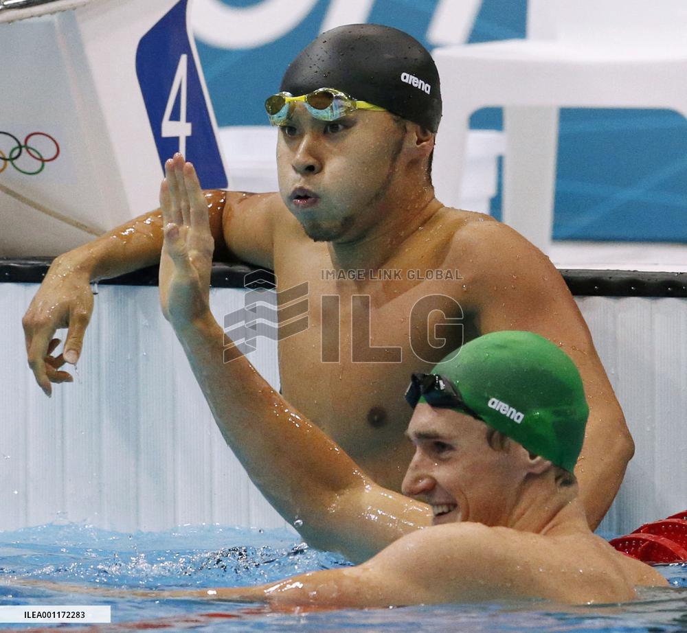 Kitajima advances to 100m breaststroke finals