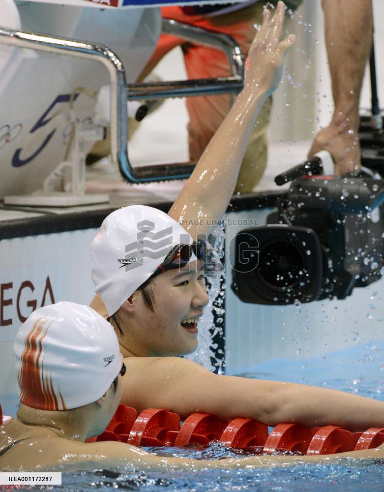 Ye gold at Olympics 400m individual medley