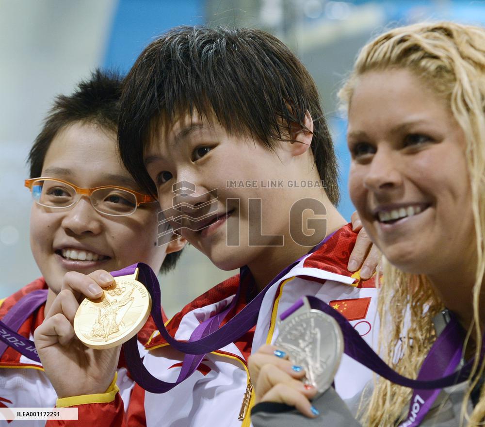 Ye gold at Olympics 400m individual medley