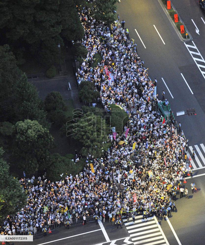 Antinuclear rally in Tokyo