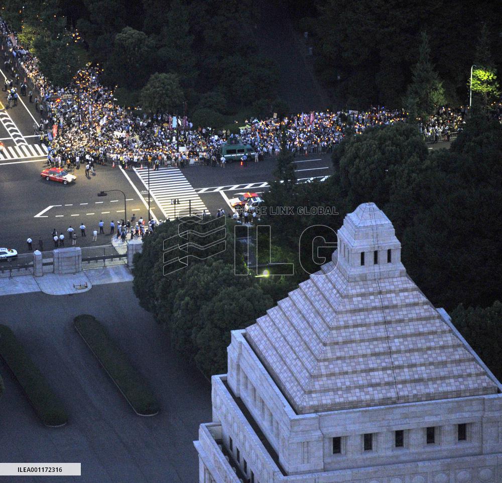 Antinuclear rally in Tokyo