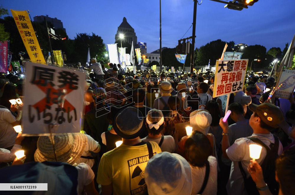 Antinuclear rally in Tokyo