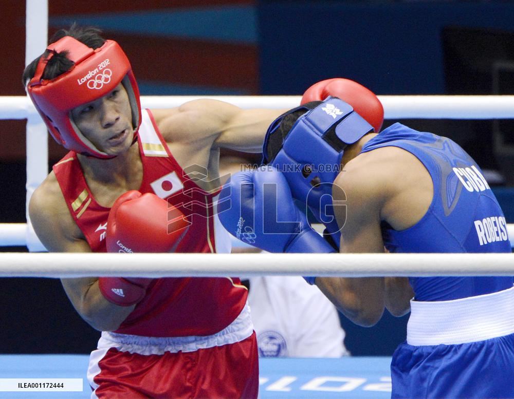 Japan's Susa loses to Cuban Ramirez Carrazana in Olympic flyweight boxing