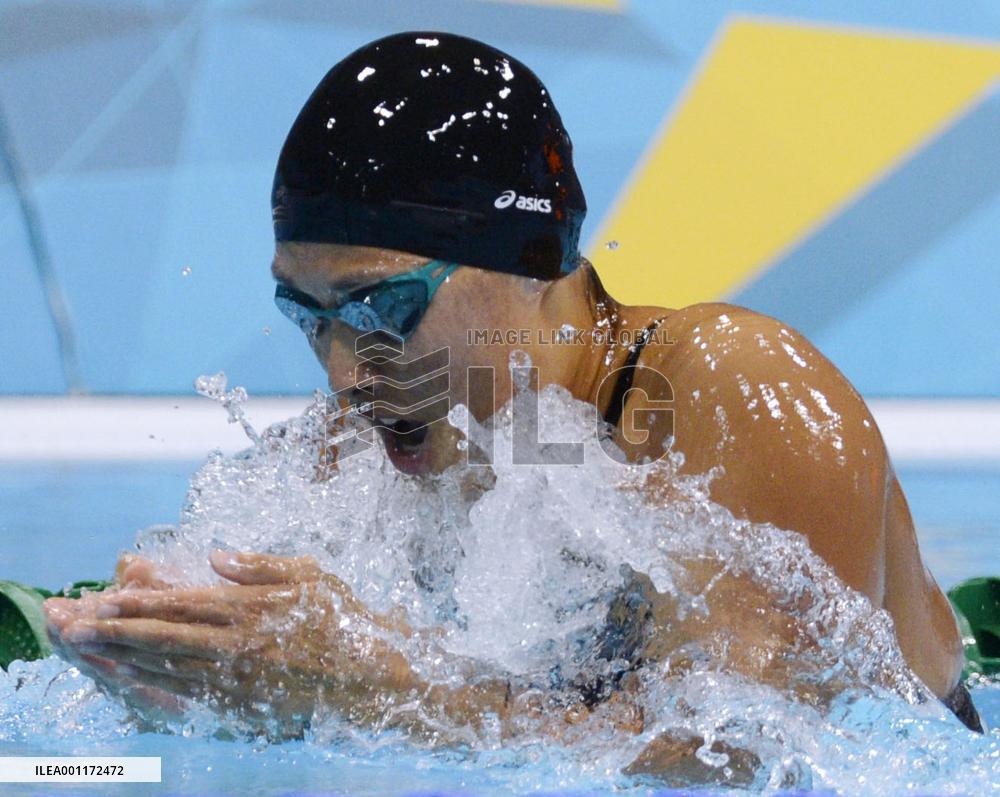 Suzuki wins bronze in Olympic women's 100m breaststroke
