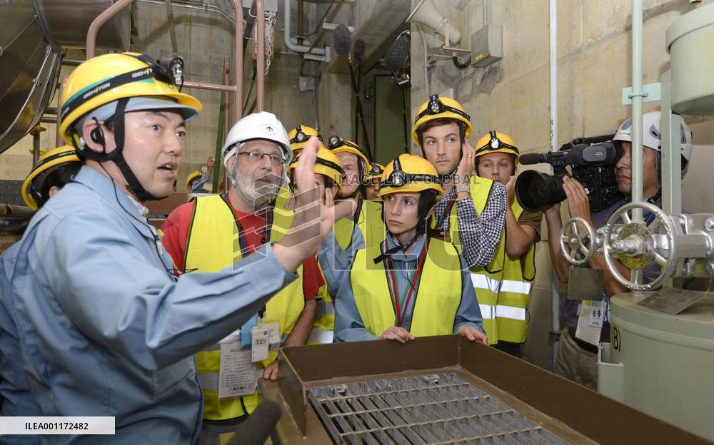 IAEA team inspection at Onagawa nuclear plant