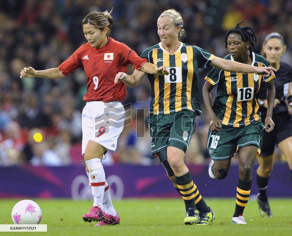 Japan held by S. Africa, finish 2nd in Group F