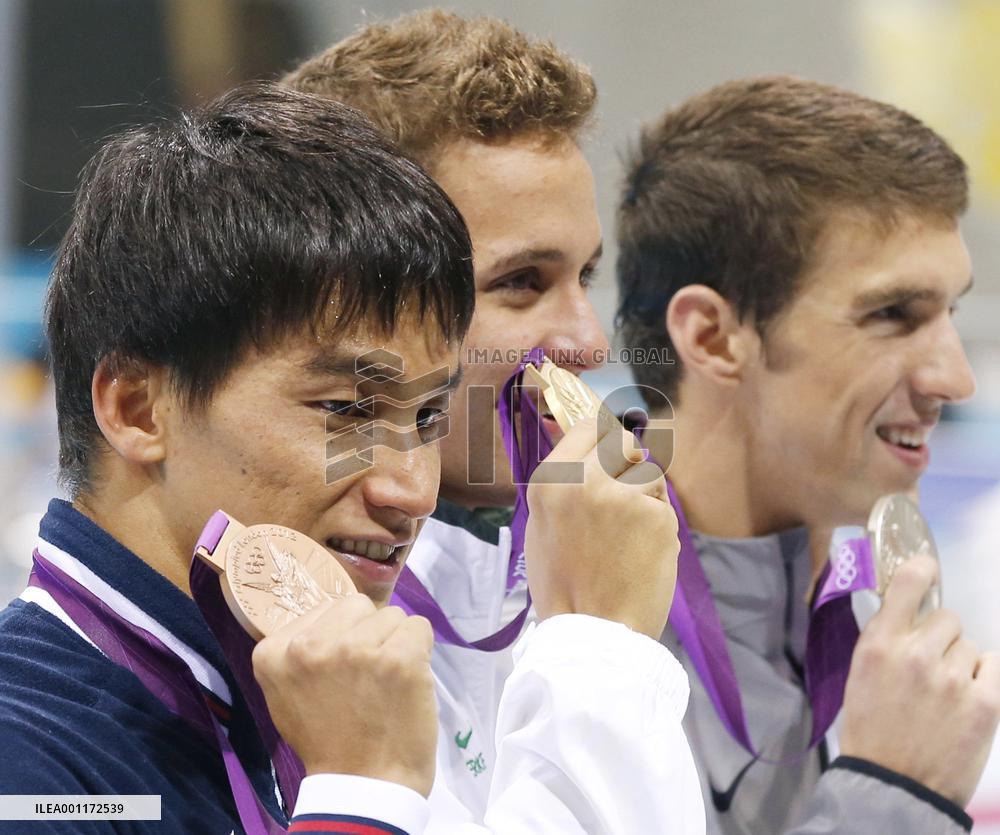 Matsuda wins bronze in men's 200m butterfly