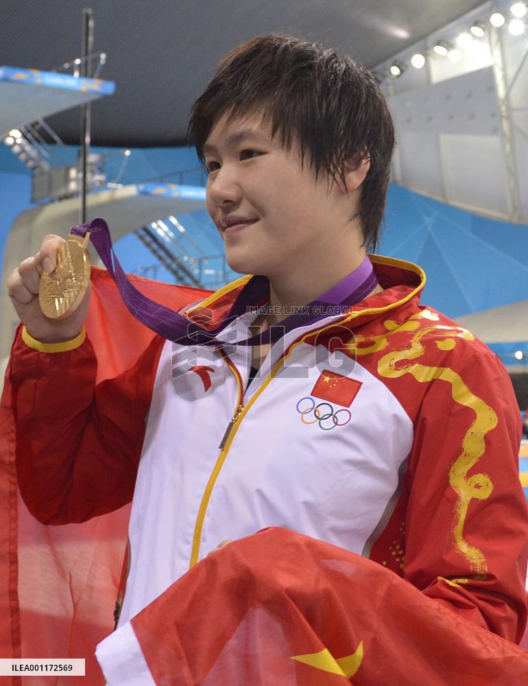 Ye wins gold in women's 200m individual medley