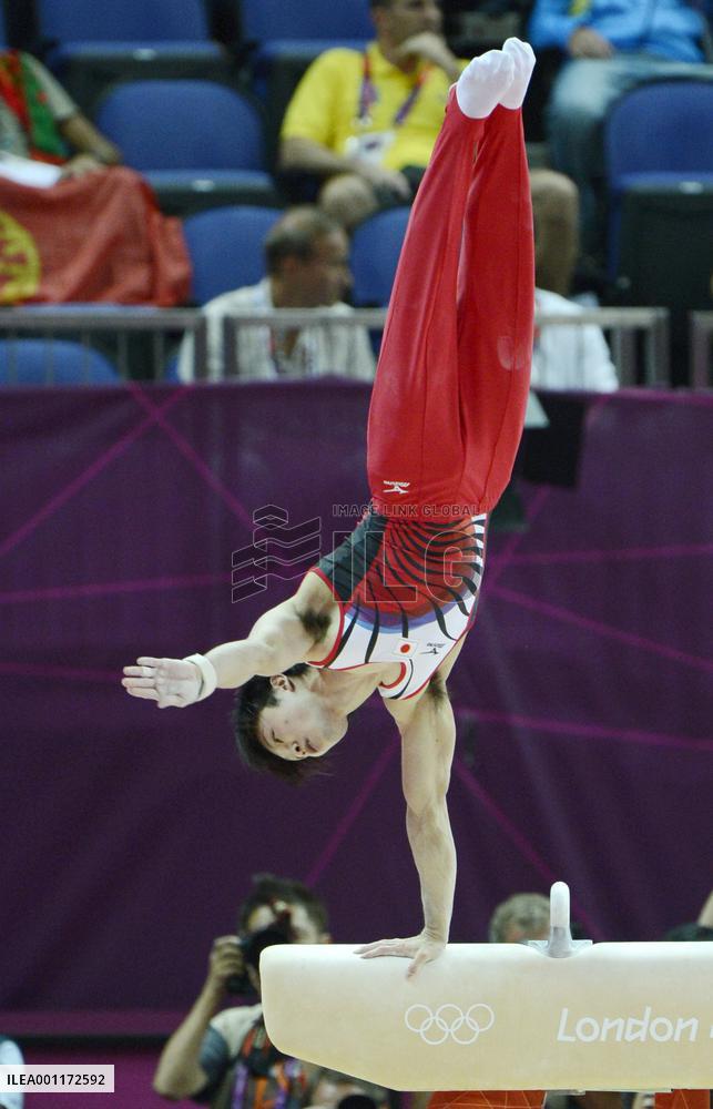 Japan's Uchimura wins gold in men's gymnastics all-around