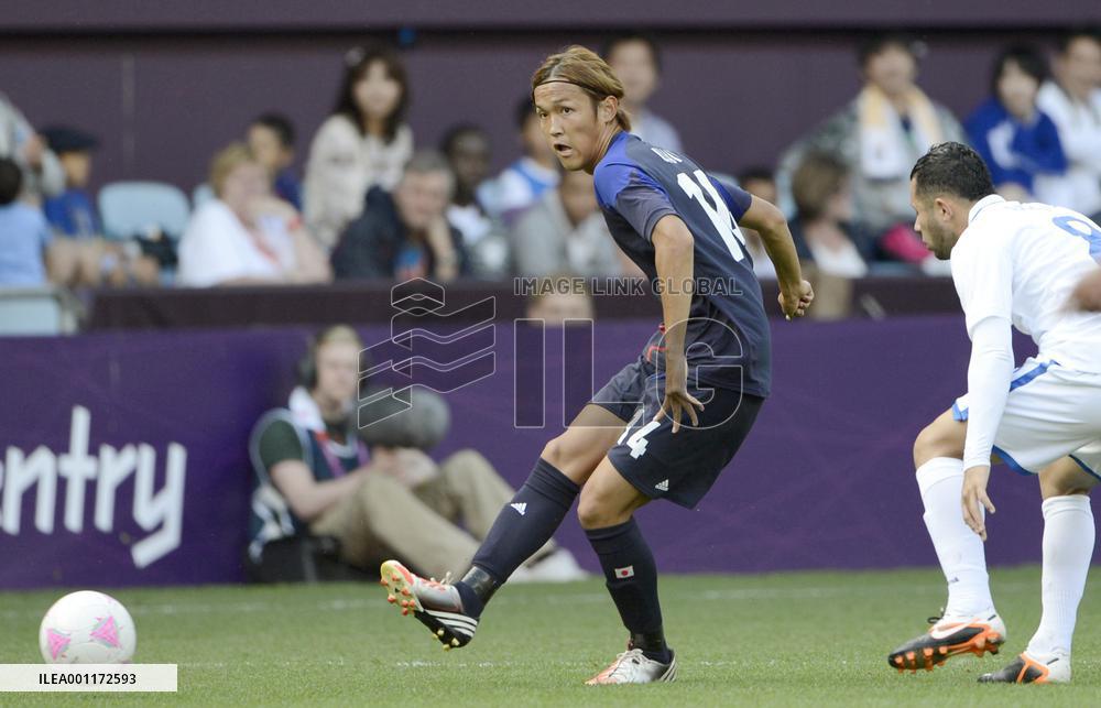 Japan to meet Egypt in q'finals after Honduras draw