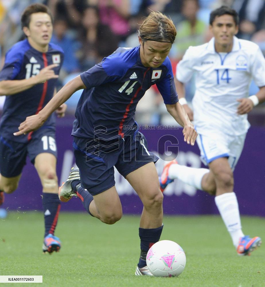 Japan to meet Egypt in q'finals after Honduras draw